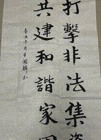 2021-11-26 20:24:53.195000